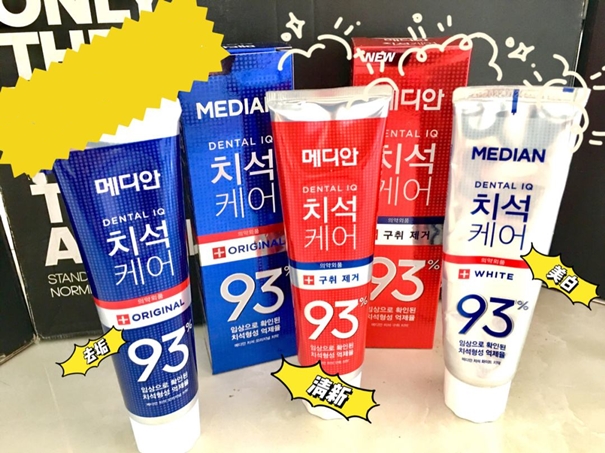 韩国牙膏进口代理报关常见问题，学到了吗?