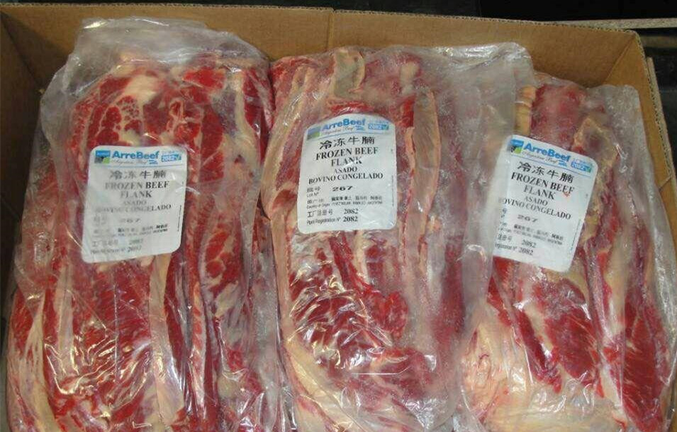独家分享!阿根廷牛肉进口报关清关代理操作案例
