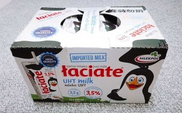 波兰牛奶进口报关代理上海公司