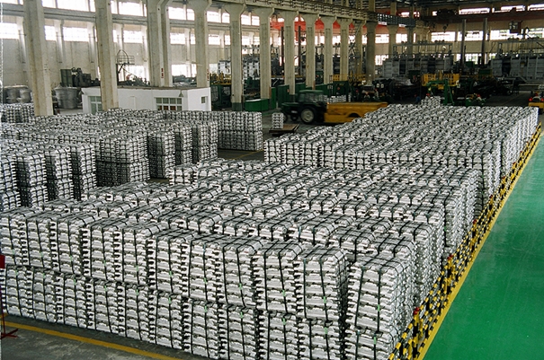 越南进口铝锭报关到上海是规范流程以及税率