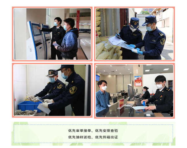 海关总署：解读│进口食品报关指南