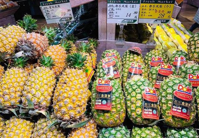菲律宾菠萝进口报关|了解完这些进口菠萝知识即可通关