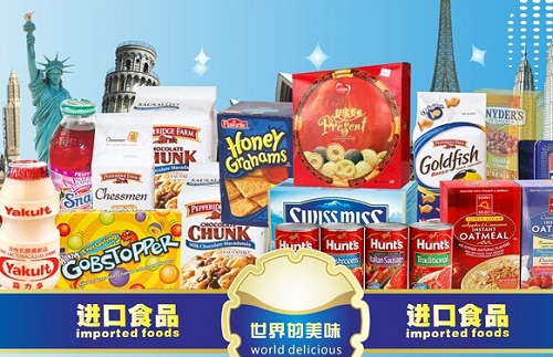 天津港预包装食品进口清关流程及报关资料，你想要了解的!