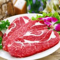 从澳洲进口的冷冻肉需求什么资质?进口报关代理流程