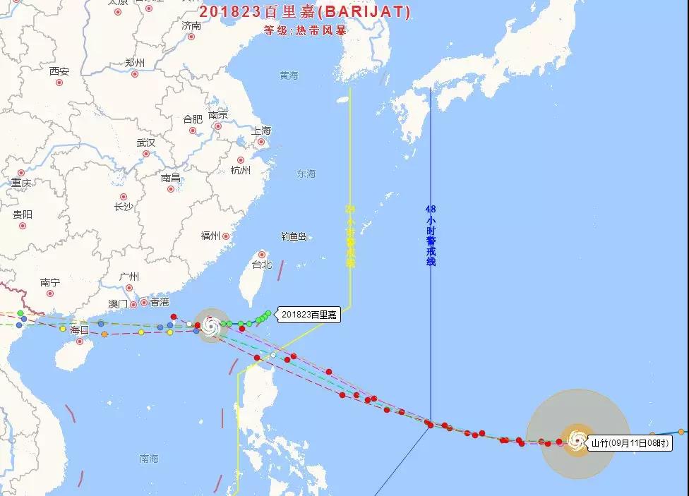 台风“百里嘉”13日将登陆海南广东一带，风力最高或达12级!超强台风“山竹”紧随其后……