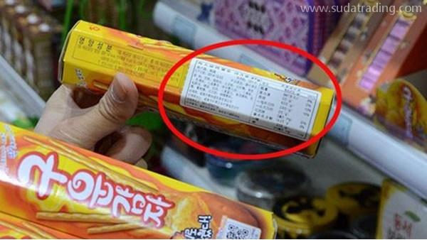 进口食品中文标签小知识知多少？