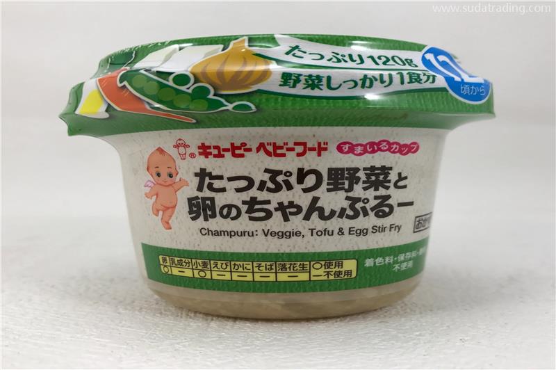 日本婴儿辅食进口报关流程