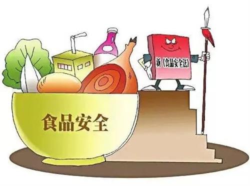 食品添加剂(卡拉胶)进口需申报的材料