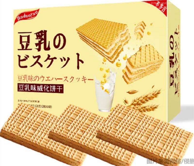 日本进口饼干大连清关公司预包装食品饼干进口要求