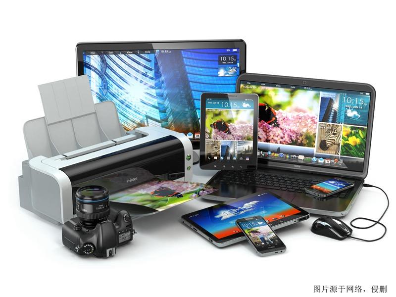 郑州进口电子产品清关资料电子产品报关多长时间