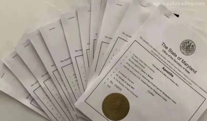 关于两用物项和技术进出口许可证，你知道多少？