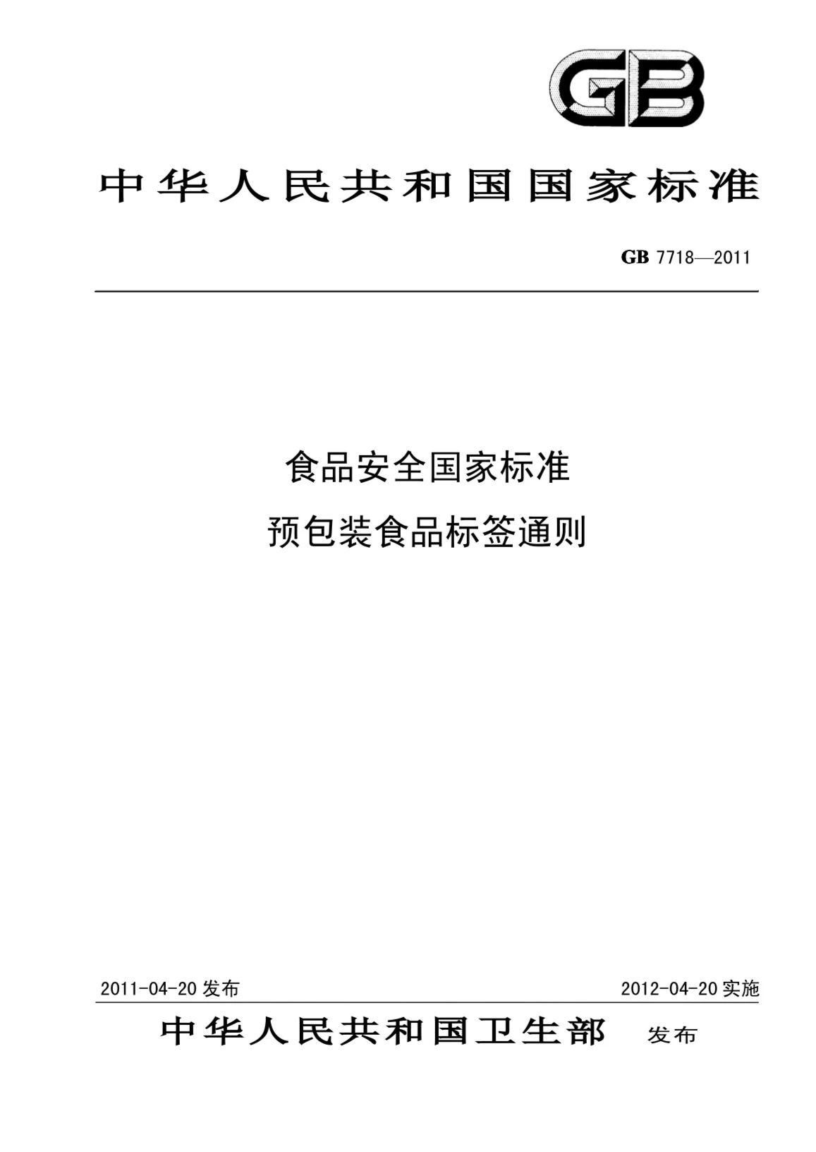 【进口知识】如何区分进口燕麦片和麦片
