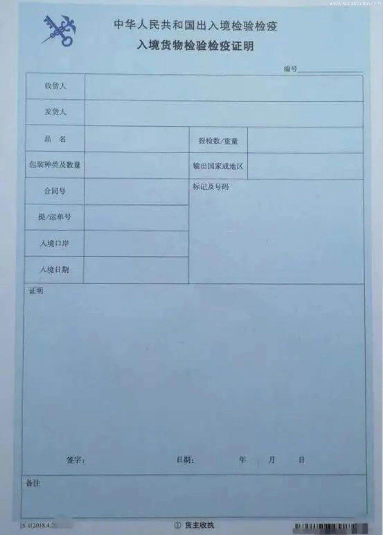 【进口知识】如何区分进口燕麦片和麦片